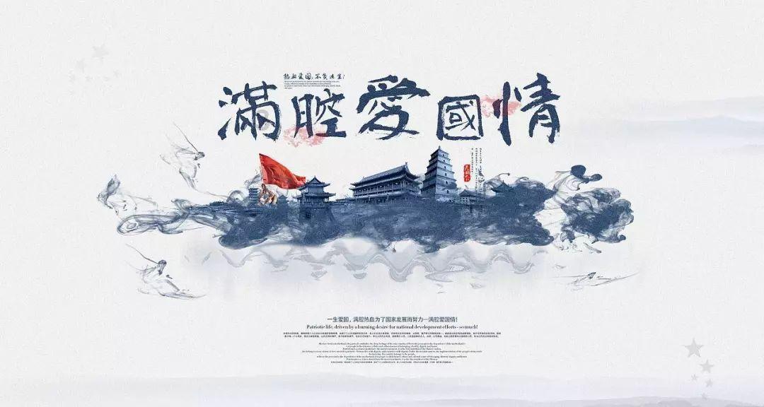 法拉第的缺陷