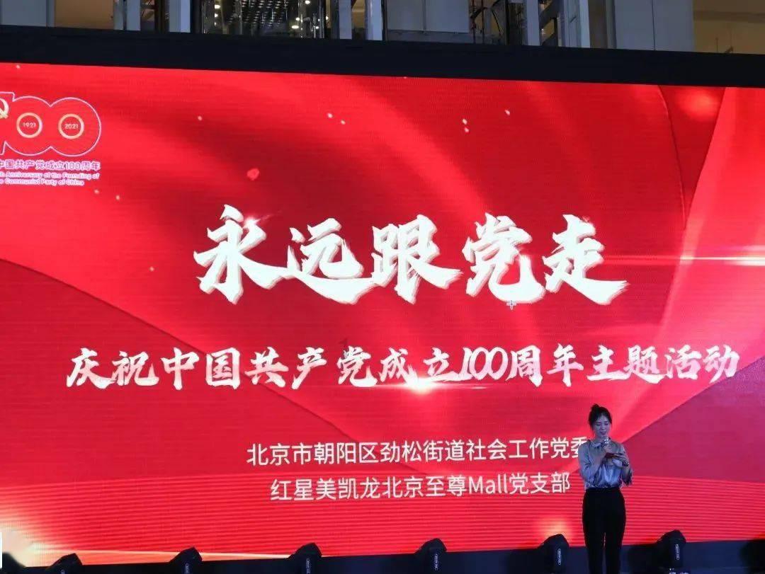 钢铁ETF涨超1.1%,安泰集团、海南矿业、中南股份多股高涨